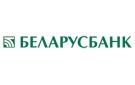 Банк Беларусбанк АСБ в Заречье